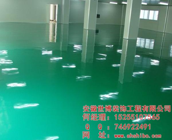 合肥環(huán)氧地坪-合肥環(huán)氧地坪哪家好？